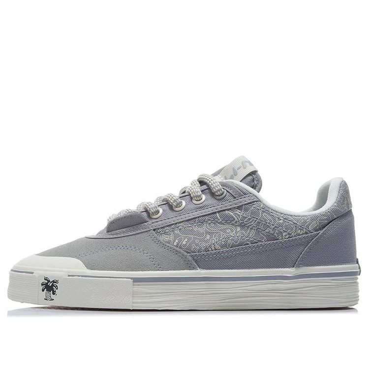Li-Ning Wave Pro x STEVE HARINGTON 'Grey White' AECR105-2