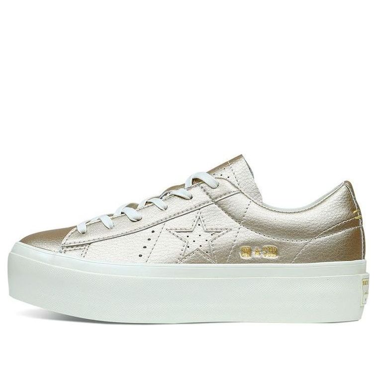 (WMNS) Converse One Star Platform Ox 'Light Gold' 559924C
