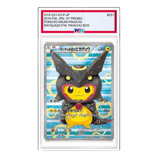 Pokemon XY-P Promotional cards [XY-P 231/XY-P] 'Pikachu wearing a poncho Pikachu: PROMO' XY-P-231-XY-P-JP