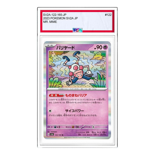 Pokemon Card JP 151 [SV2a 122/165] 'Mr. Mime R' SV2A-122-165-JP