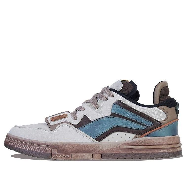Li-Ning Wave Pro x STEVEN HARRINGTON 'Chinese Ritual Bronzes' AECT059-1