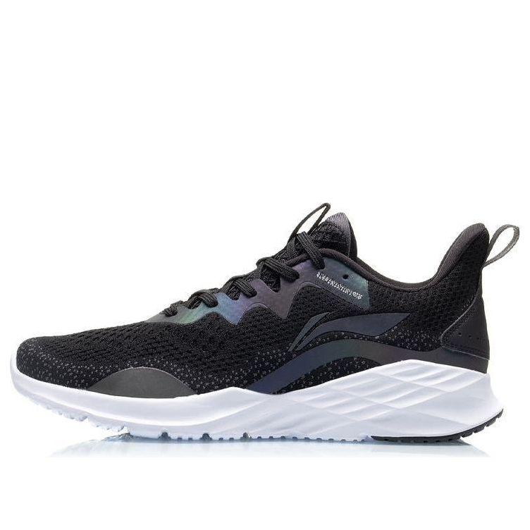 Li-Ning No Boundry 'Standard Black' ARHQ227-1