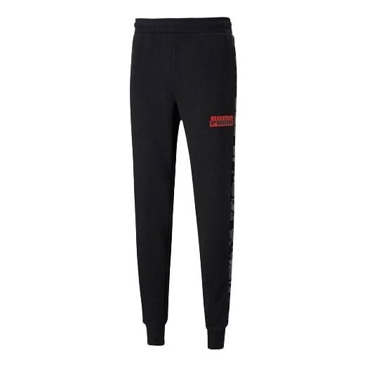 PUMA Core Camo All Over Print Pants 'Black Red' 588500-01