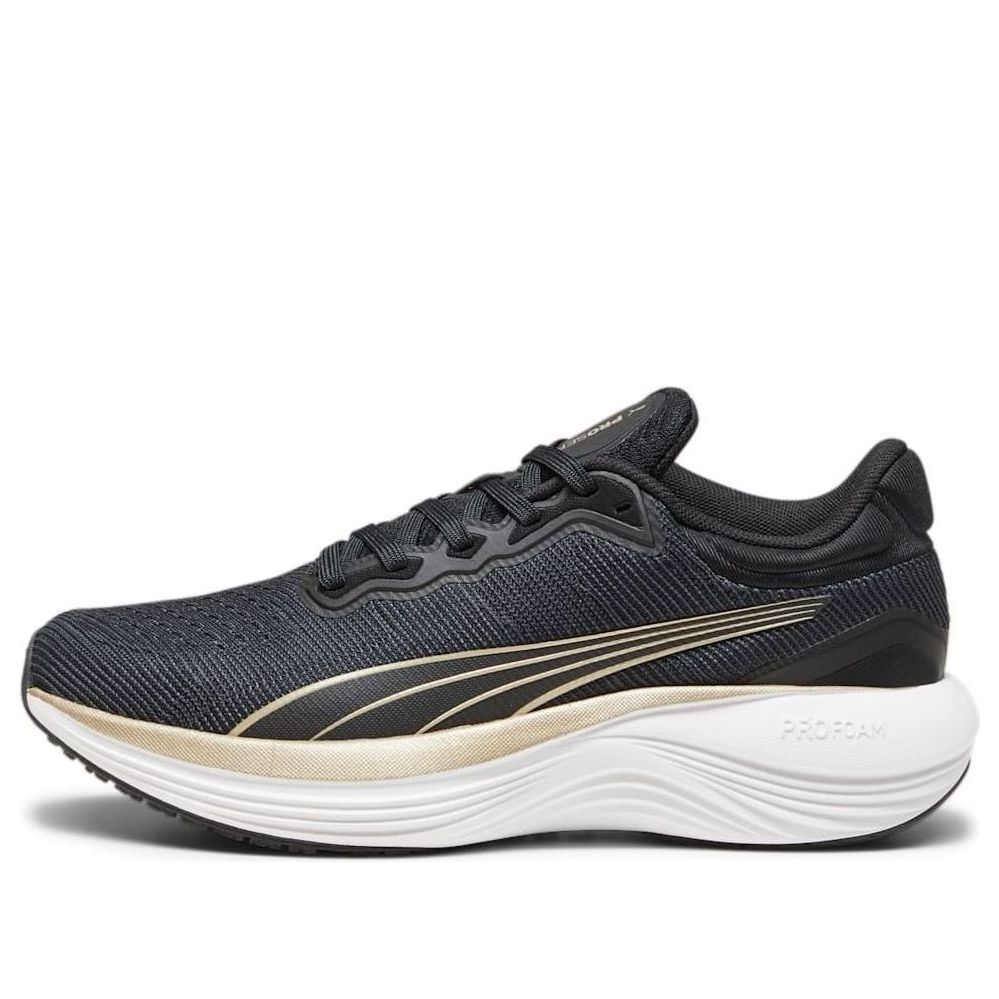 PUMA Scend Pro Engineered 'Black Gold' 378777-04