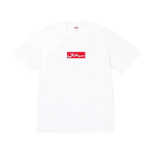 Supreme SS26 Arabic Box Logo T-Shirt 'White' SUP-SS26-002-WHT